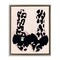 Stupell Industries Cat Walk Spotted Shoes Floating Frame, design by Annabelle Hall